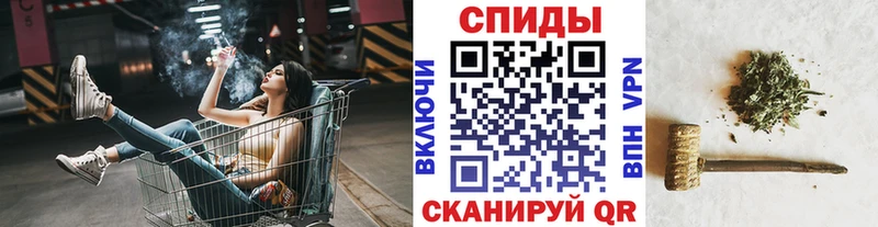 Бутират жидкий экстази  darknet Telegram  Северская 