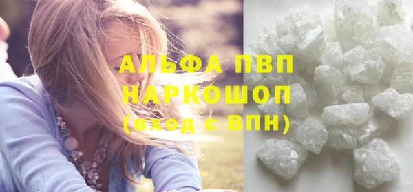 дурь Беломорск