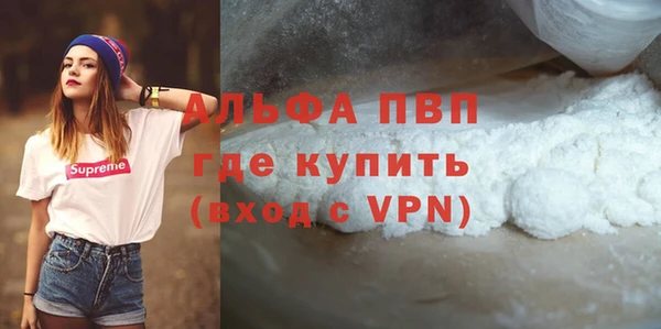 дурь Беломорск
