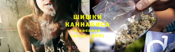 MDMA Белоозёрский
