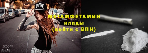 дурь Беломорск