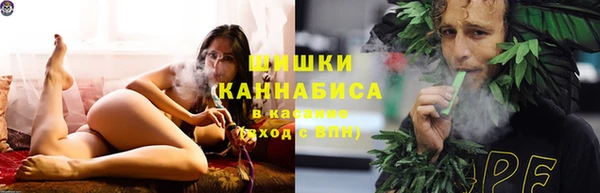 MDMA Белоозёрский