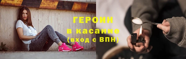 дурь Беломорск