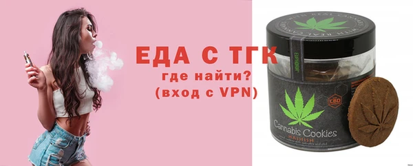 дурь Беломорск