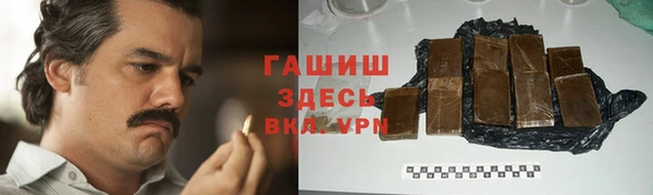 MDMA Белоозёрский