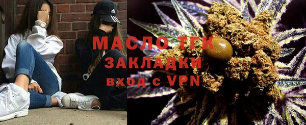 дурь Беломорск