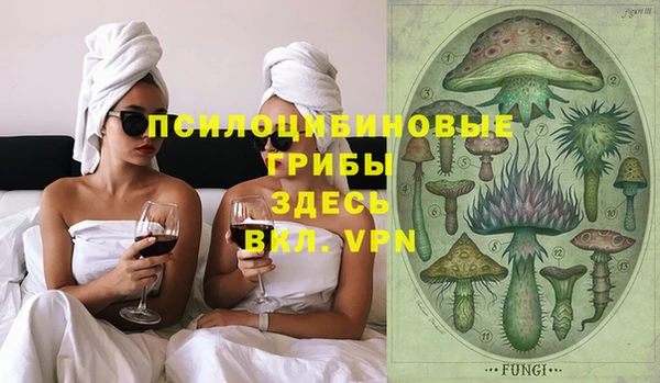 дурь Беломорск