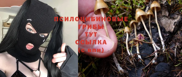 MDMA Белоозёрский