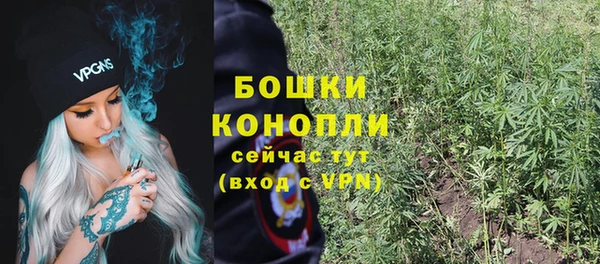 дурь Беломорск